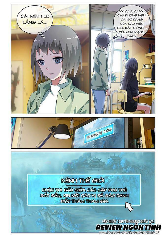 Yêu Em Từ Cái Nhìn Đầu Tiên: Chapter 25