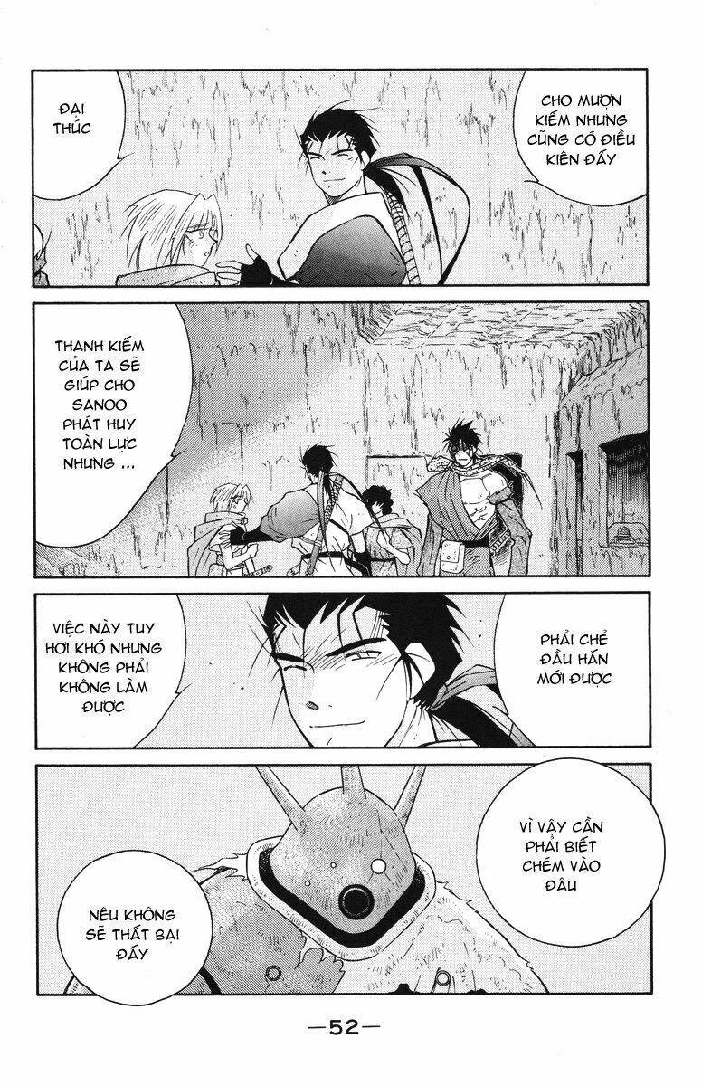 Kaiouki - Hải Hoàng Ký: Chapter 45