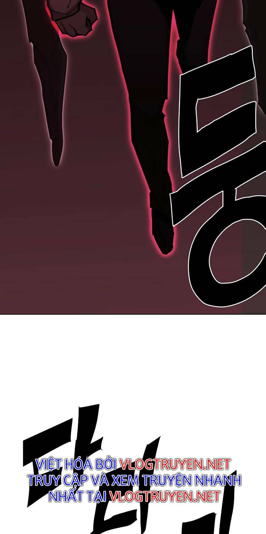 Hard Core Leveling Warrior Ss2: Chapter 133