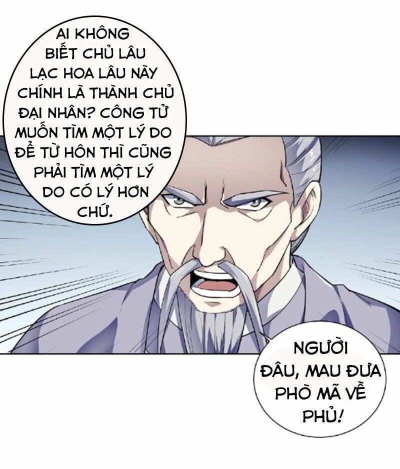 Nghịch Thiên Đại Thần: Chapter 56.5