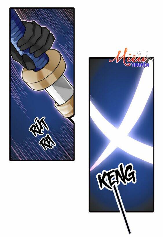 Tướng Quân Mời Xuất Đạo: Chapter 1