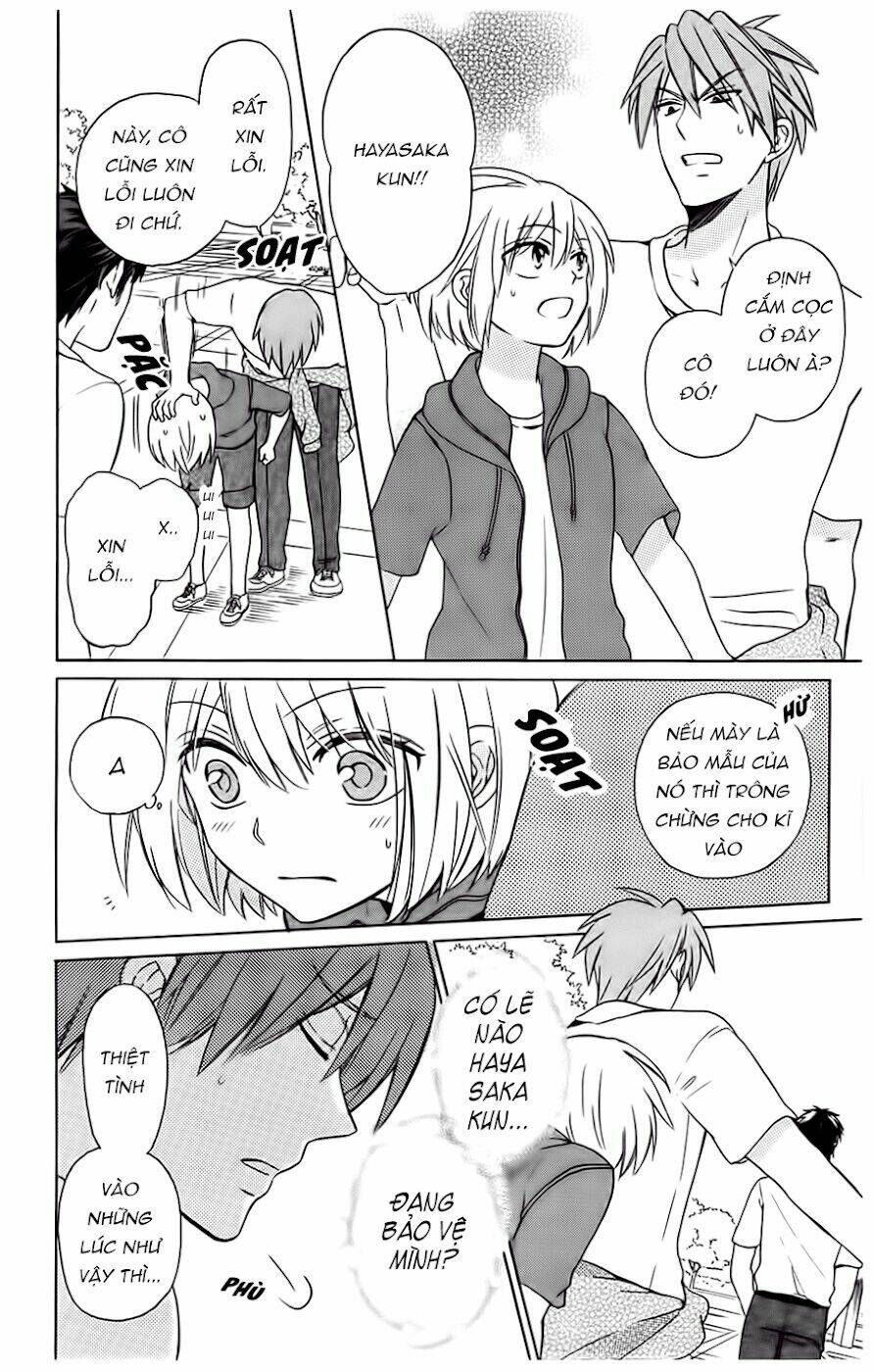 Thầy Giáo Của Tôi: Chapter 82