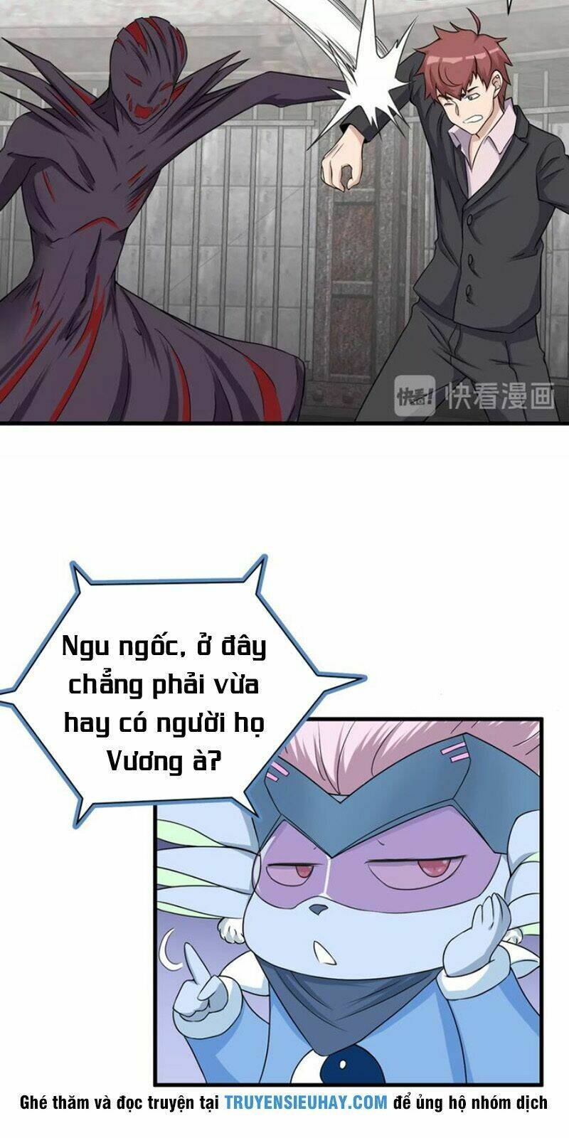 Hệ Thống Tu Tiên Mạnh Nhất: Chapter 41