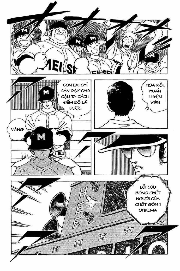 Touch: Chapter 230