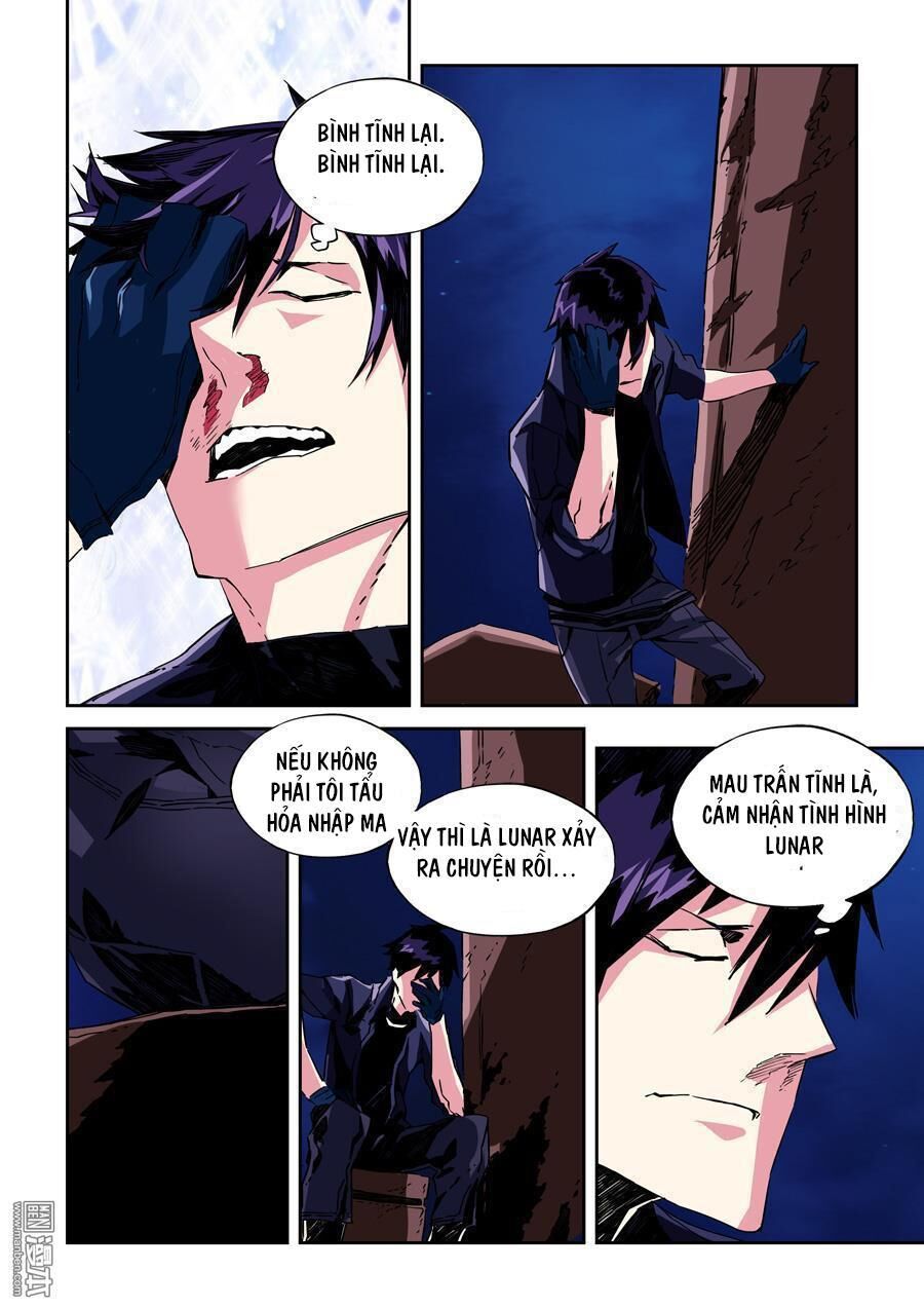 After Transformation, Mine And Her Wild Fantasy: Chapter 18