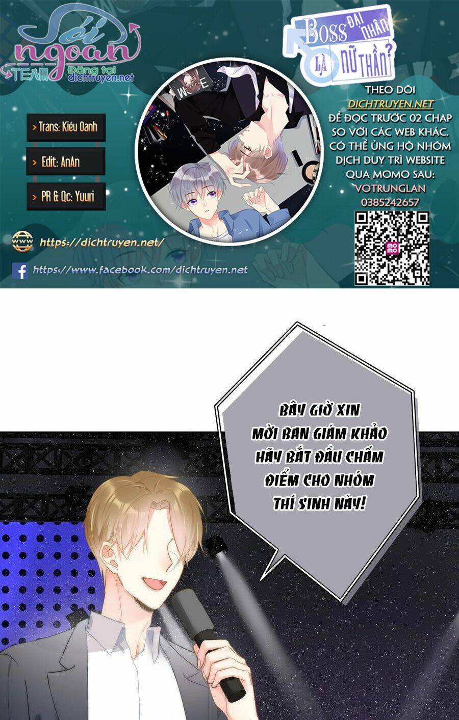 Boss Đại Nhân Là Nữ Thần?: Chapter 64