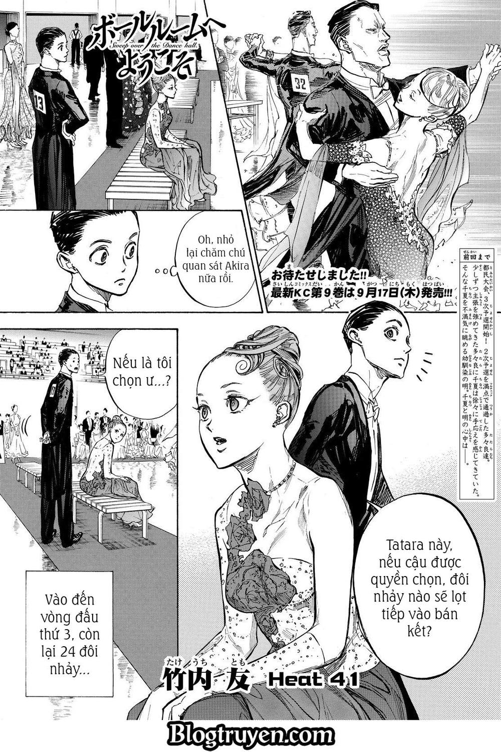 Ballroom E Youkoso: Chapter 41