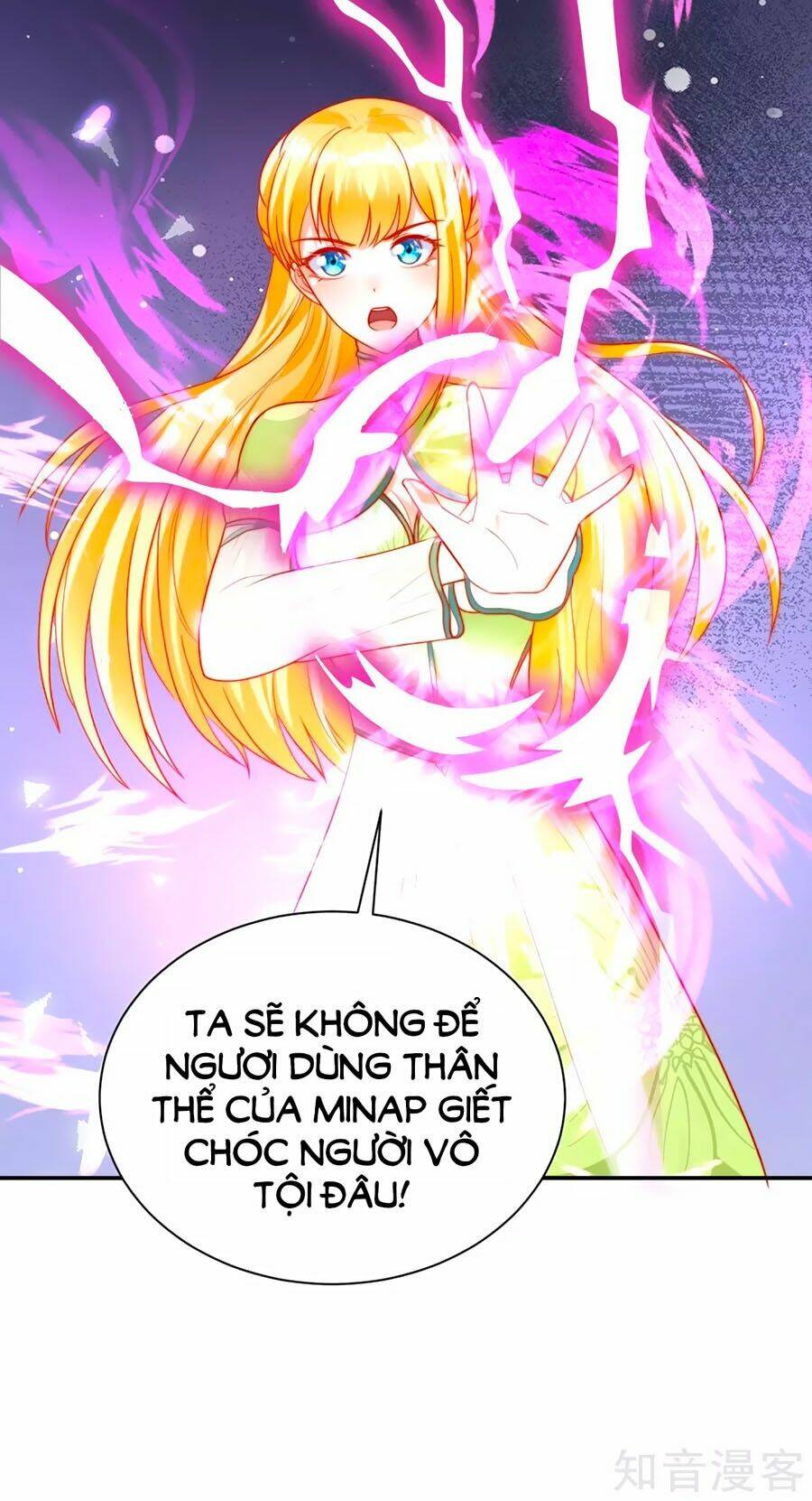 Sủng Hậu Của Vương: Chapter 66