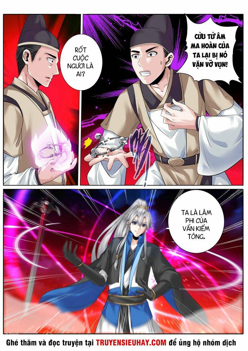 Chư Thiên Ký: Chapter 149