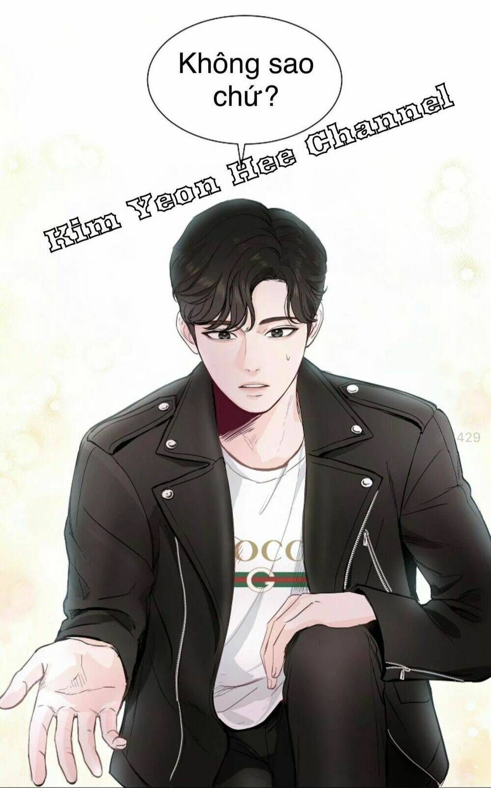 Tôi Kết Hôn Cùng Antifan: Chapter 5.1