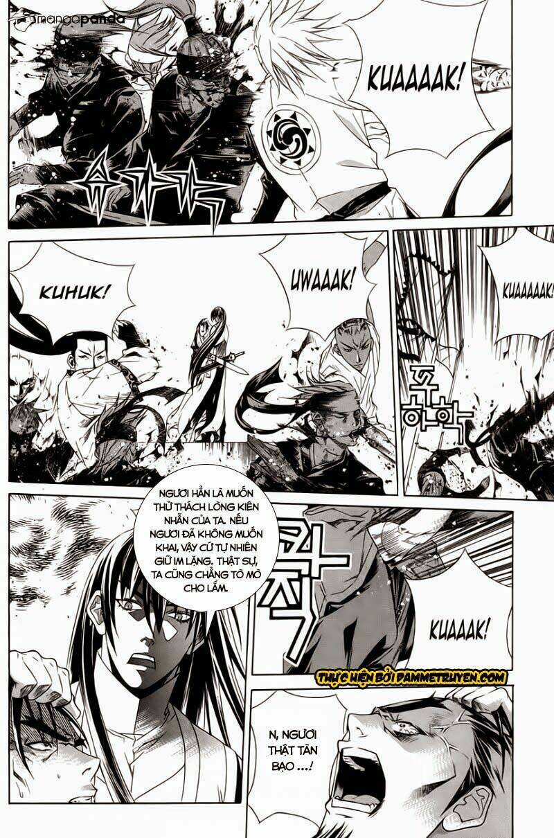 The Sword Of Emperor: Chapter 30.2