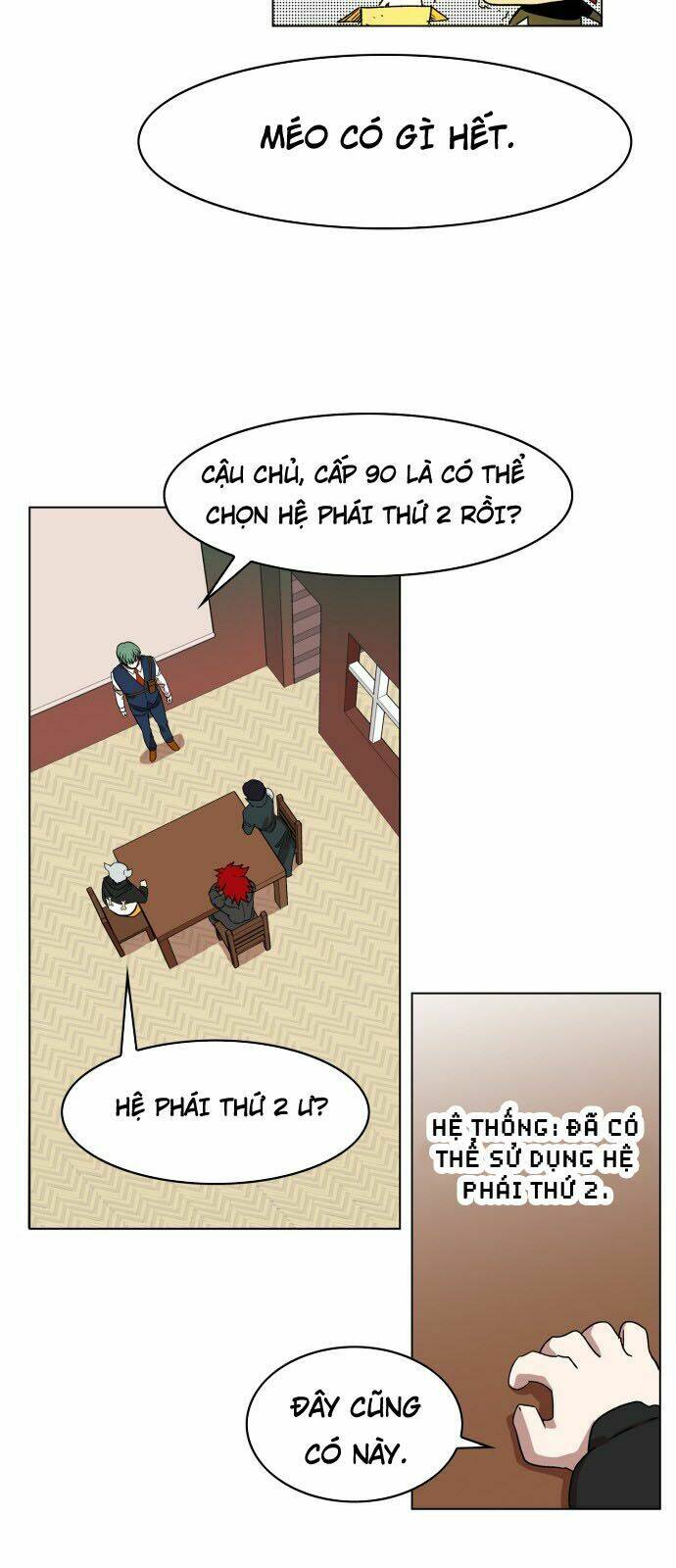 Hard Core Leveling Warrior: Chapter 88