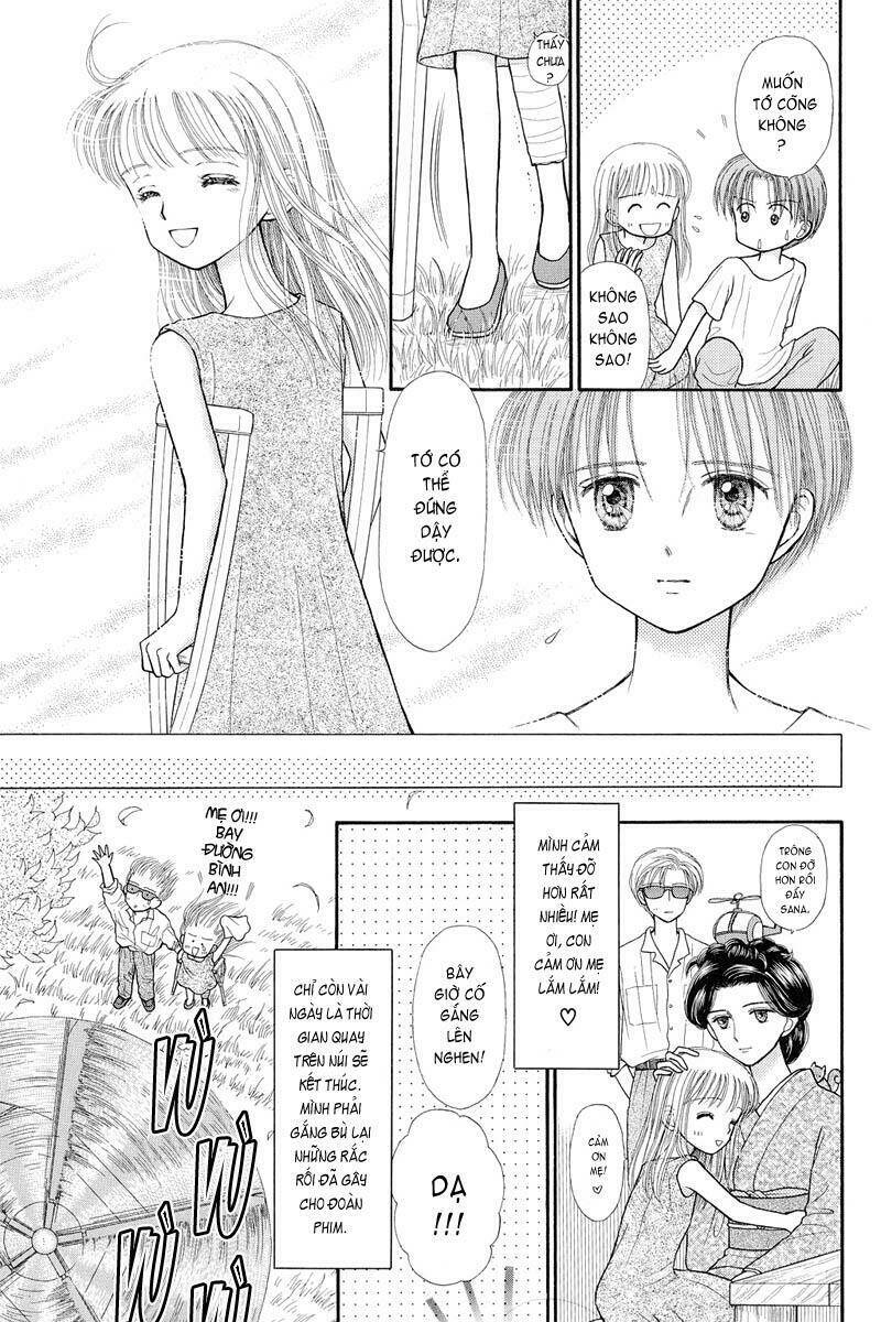Kodomo No Omocha: Chapter 27
