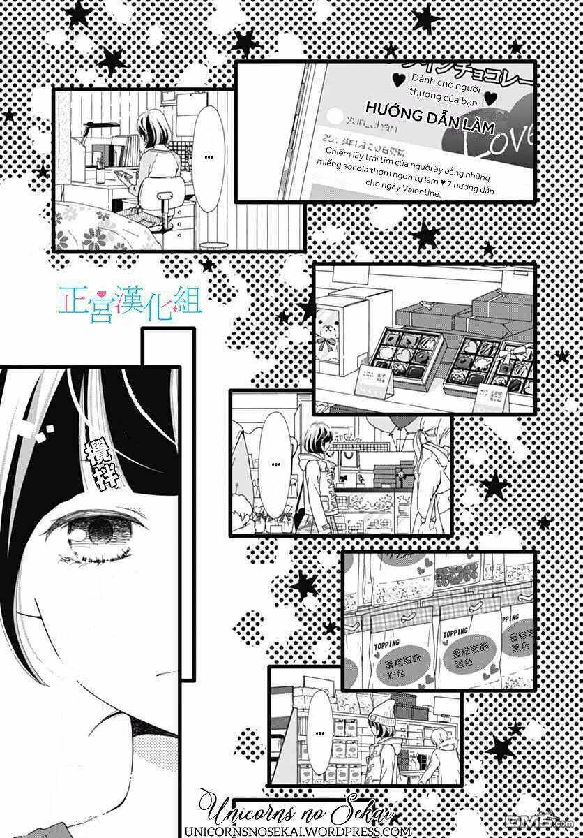 Futsuu No Koiko-Chan: Chapter 13