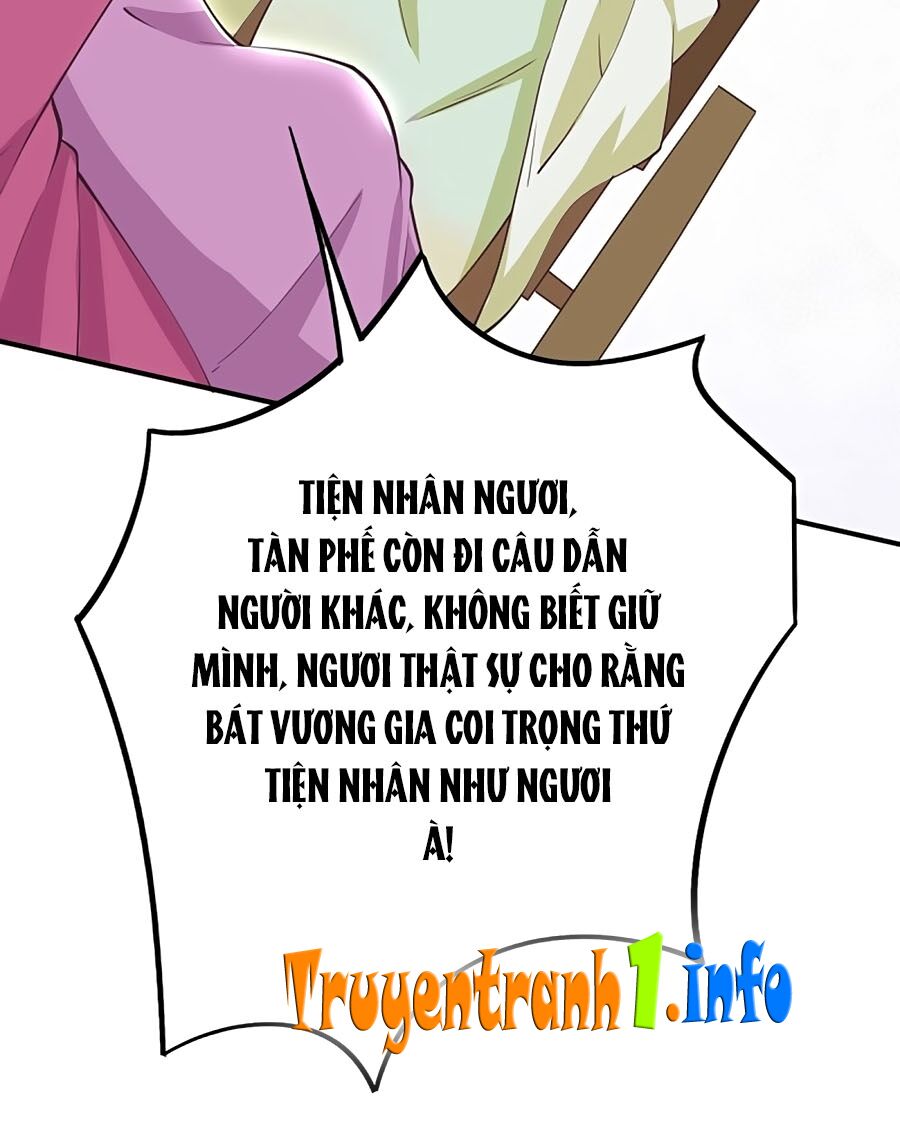 Phượng Ngự Tà Vương: Chapter 25