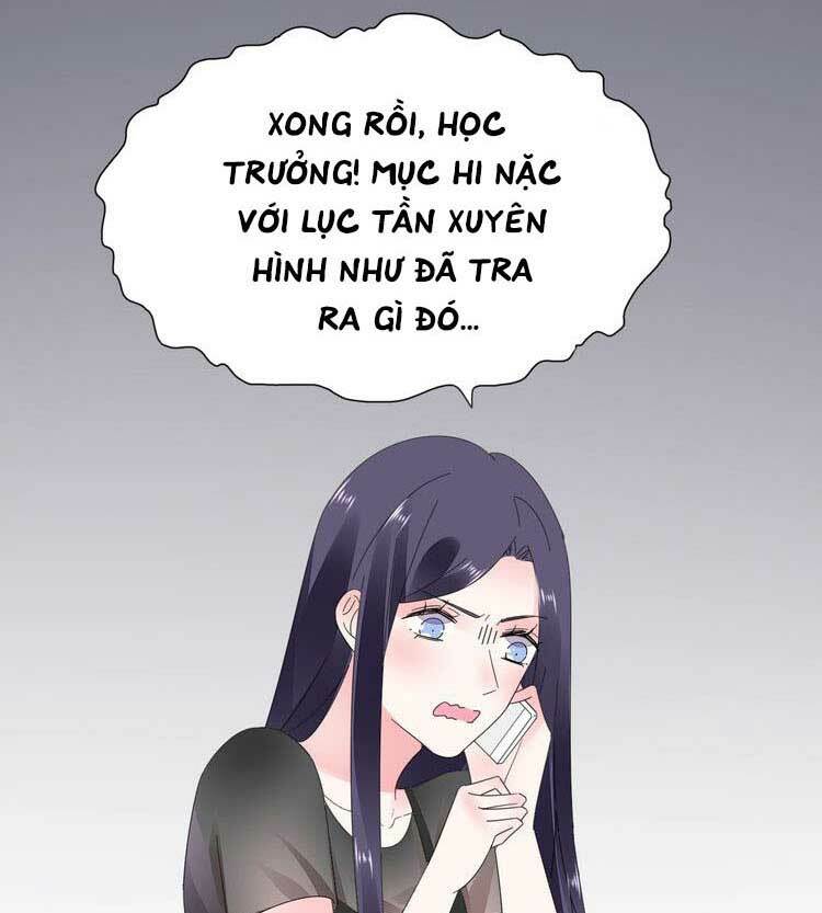 Điều Ước Sủng Ái Bất Bình Đẳng: Chapter 82.1