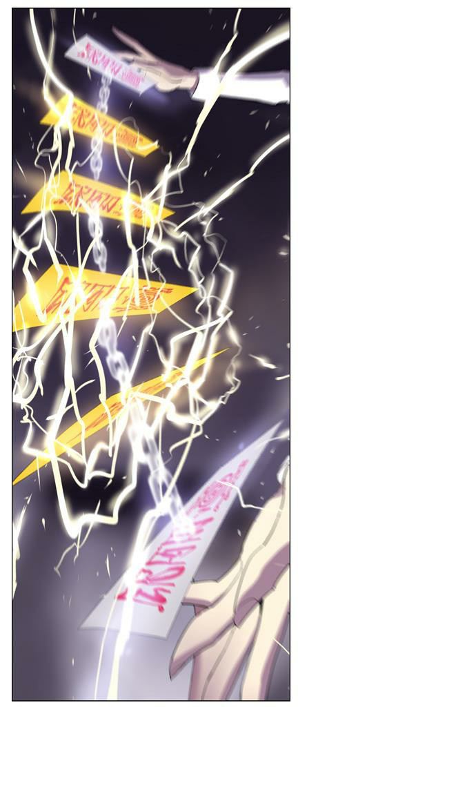 Soul Cartel: Chapter 106