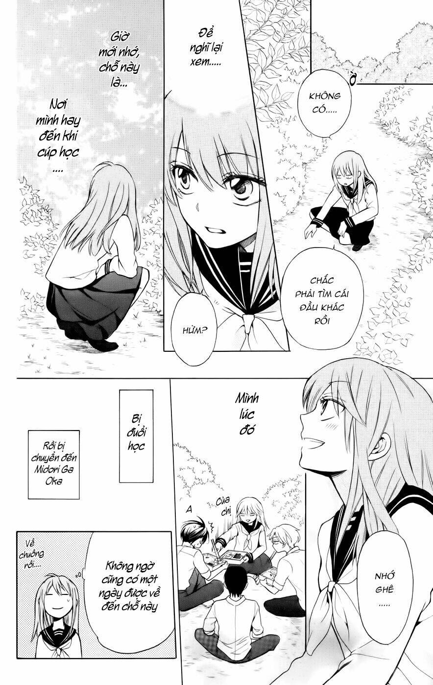 Thầy Giáo Của Tôi: Chapter 79