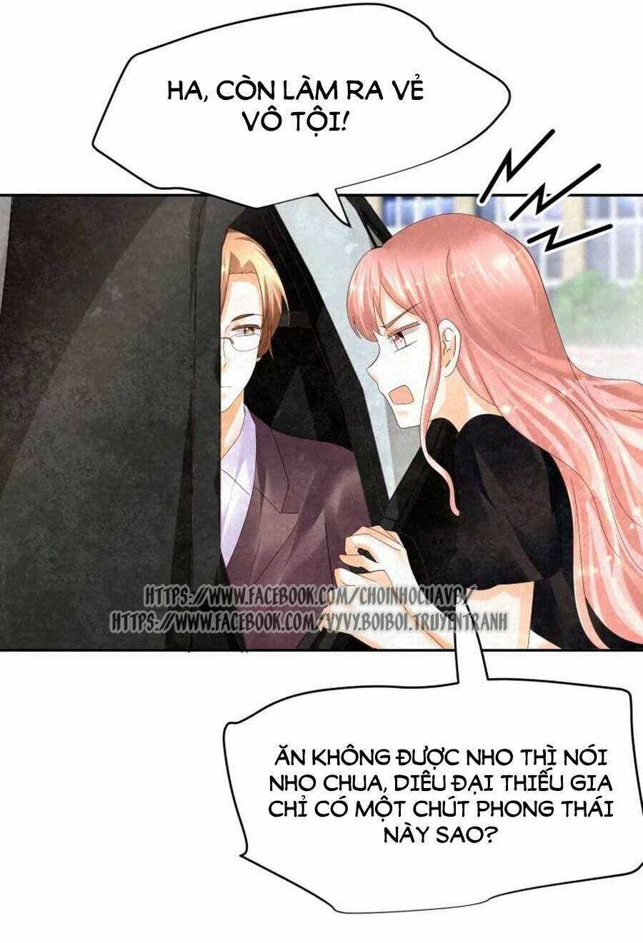 Tiền Thế Kim Sinh Của Chung Tiểu Thư: Chapter 9