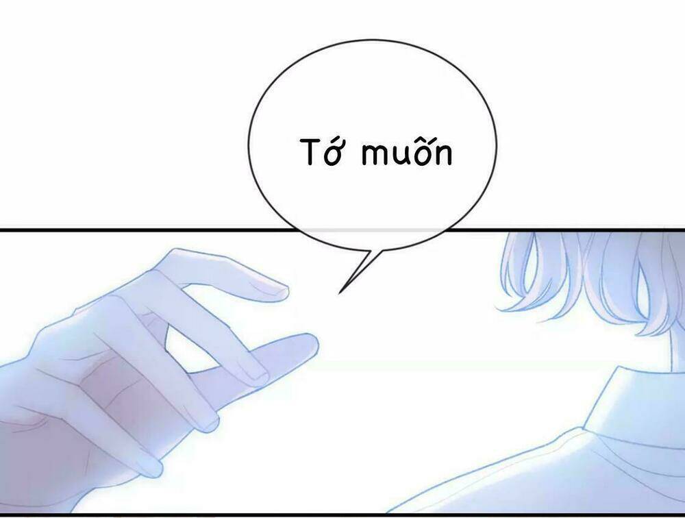 Từ Cái Nhìn Của Em: Chapter 13