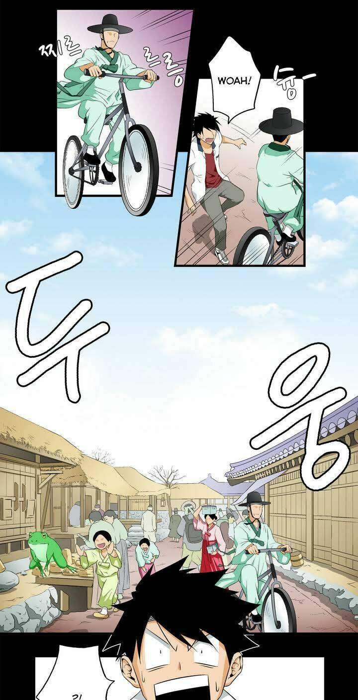 The Song of the Beast: Chapter 0