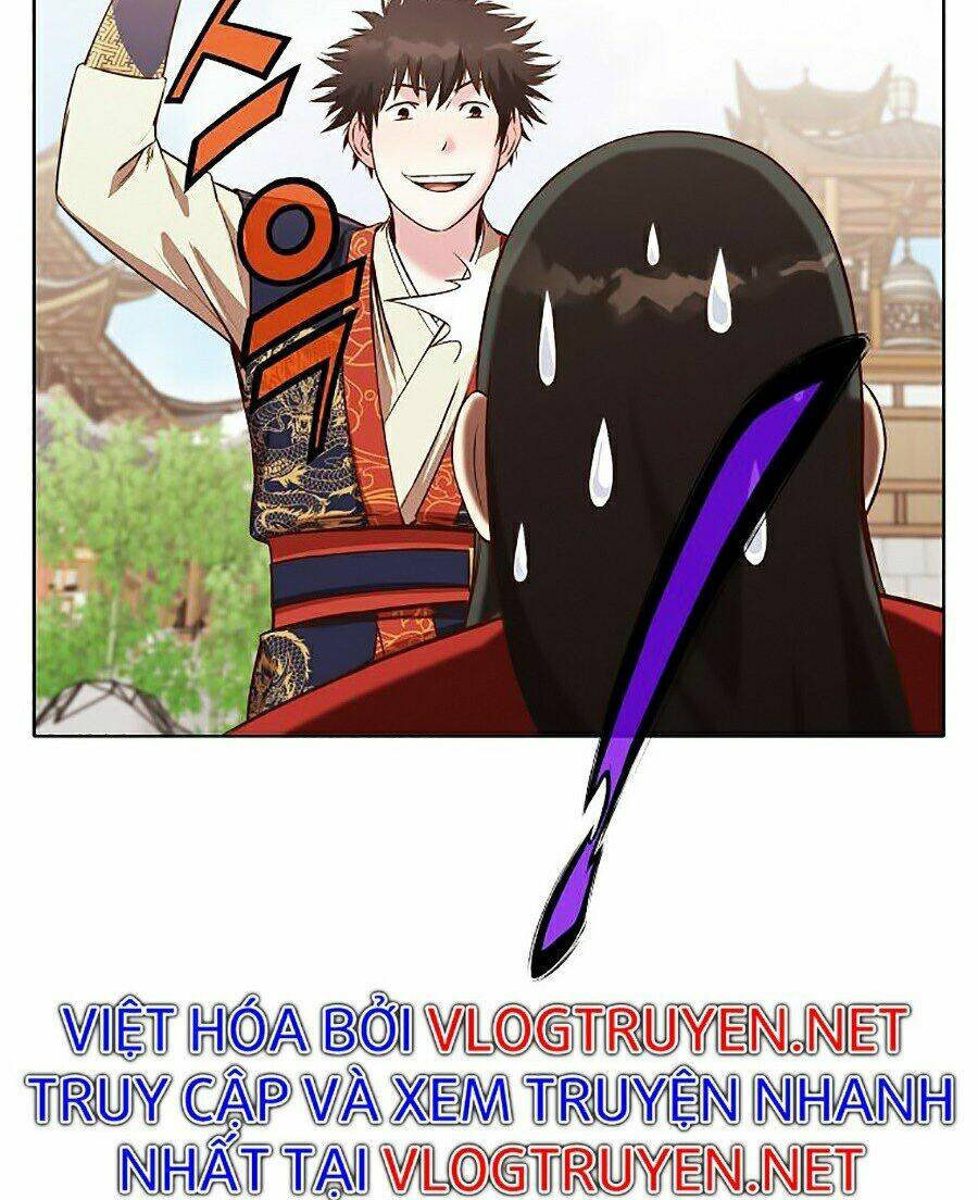 Thiên Võ Chiến Thần: Chapter 14