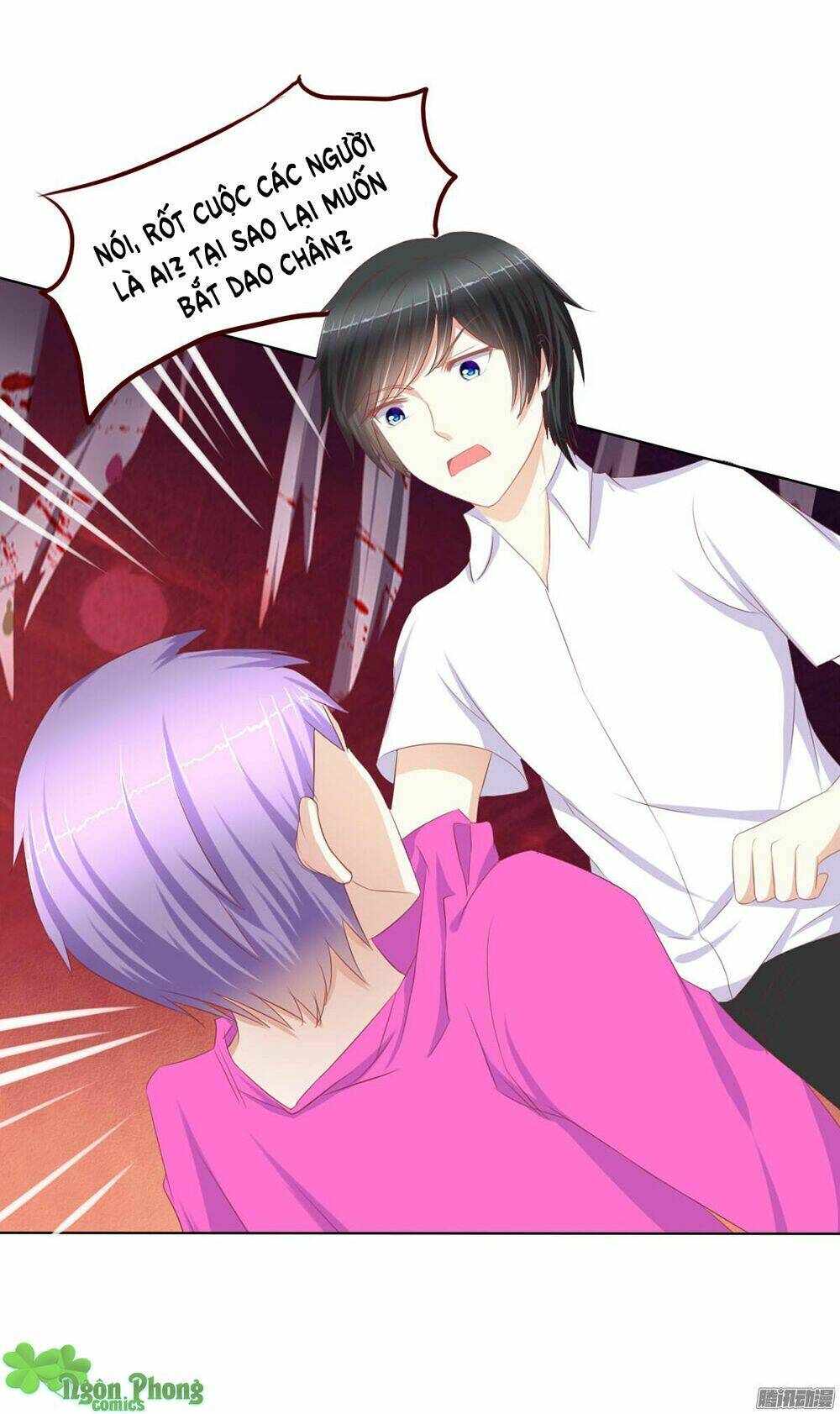 Hoàng Đế “Phế Vật” Tiến Hóa Sử: Chapter 23