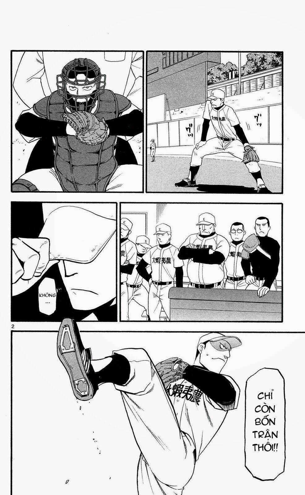 Gin No Saji: Chapter 59