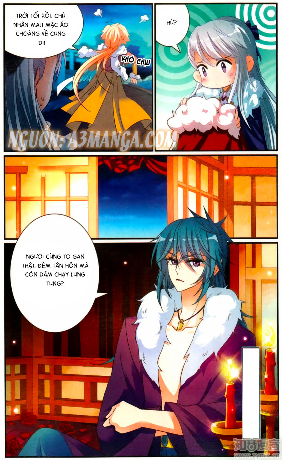 Khuynh Quốc Yêu Sủng: Chapter 14.1