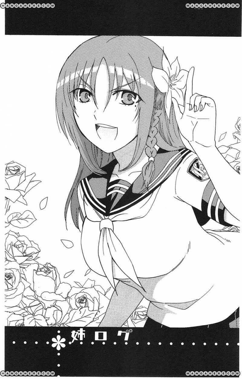 Ane Log - Moyako Neesan No Tomaranai Monologue: Chapter 40