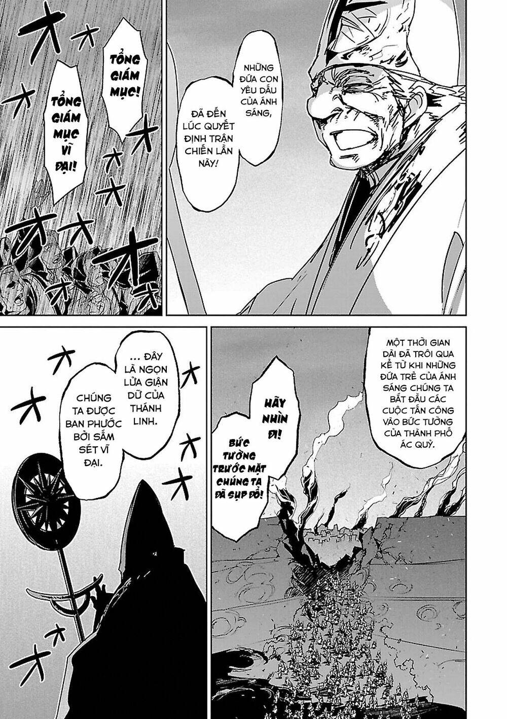 Maoyuu Maoh Yuusha: Chapter 54