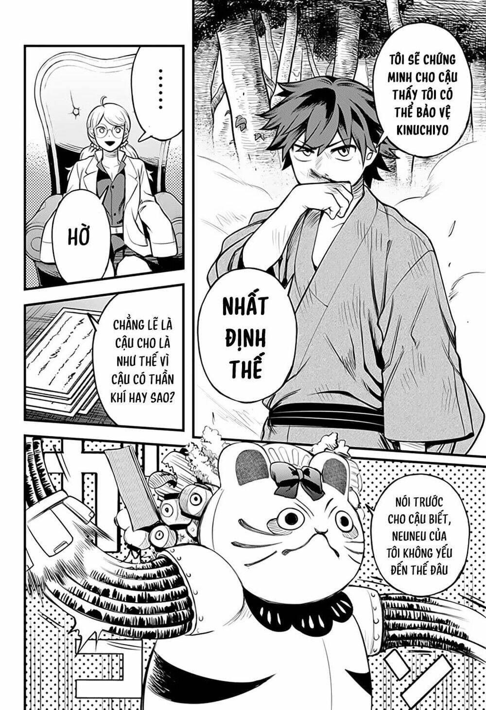 Kami No Manimani: Chapter 37