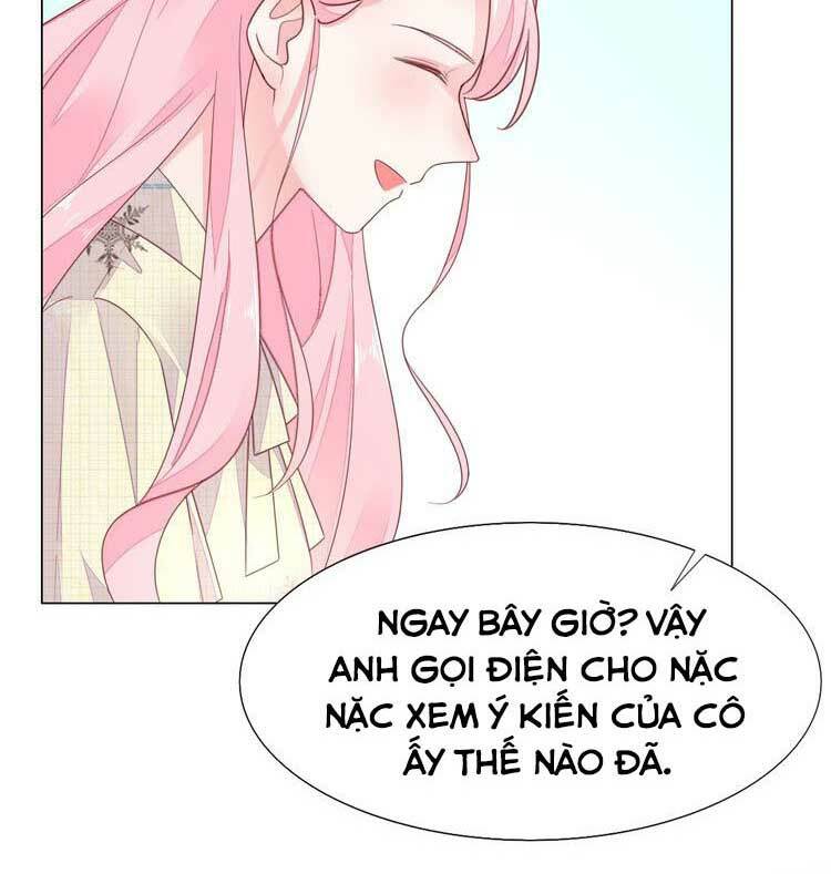 Điều Ước Sủng Ái Bất Bình Đẳng: Chapter 93.1