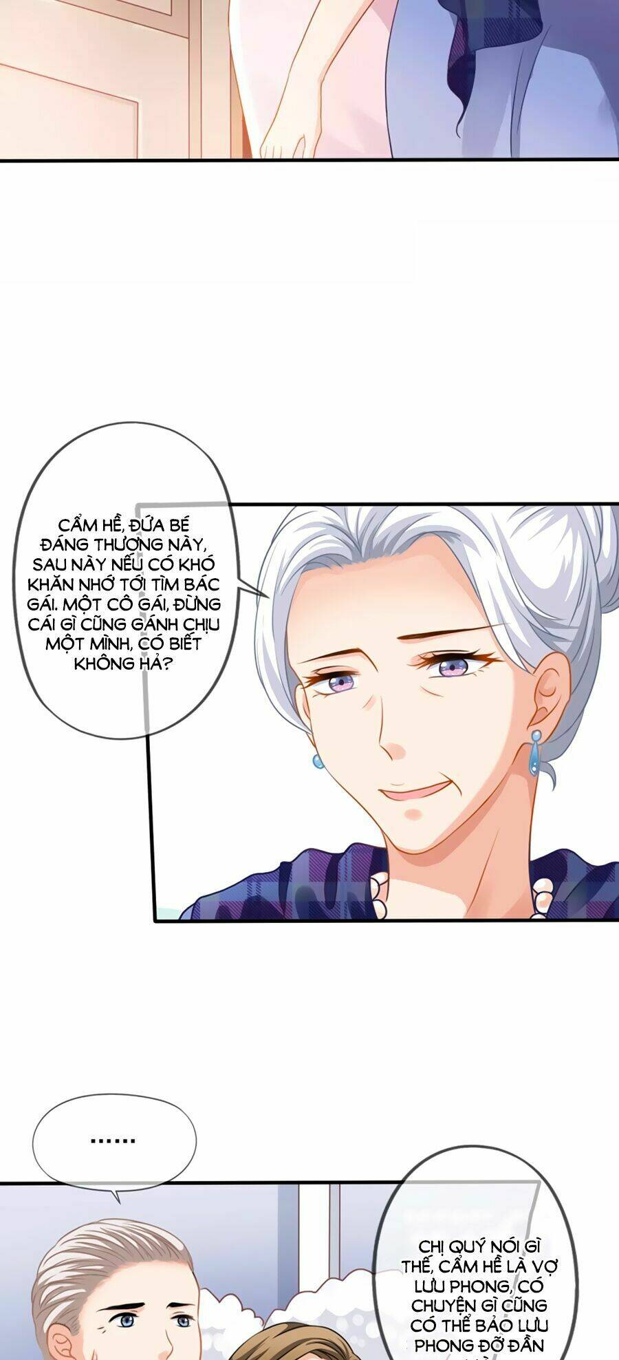 Mỹ Vị Giai Thê: Chapter 1