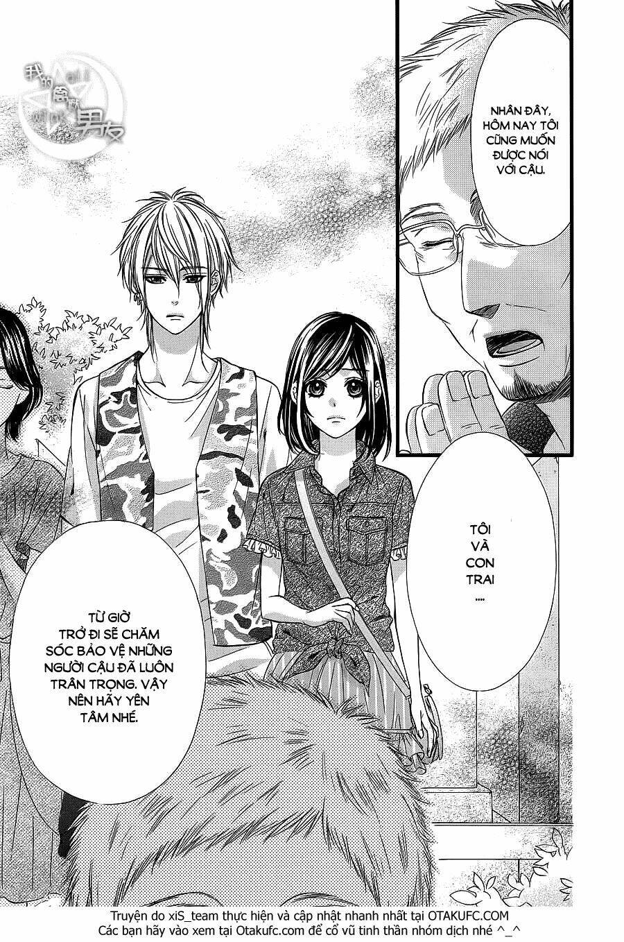 Kedamono Kareshi: Chapter 23