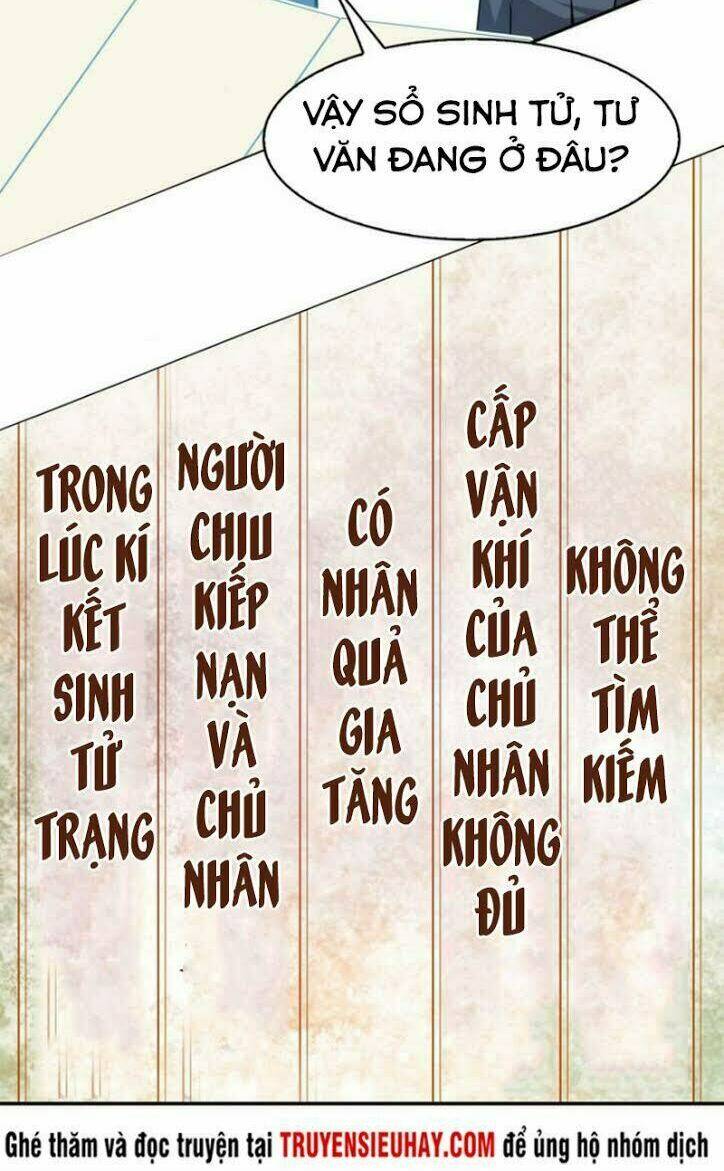 Siêu Cấp Đại Chủ Bạ: Chapter 15