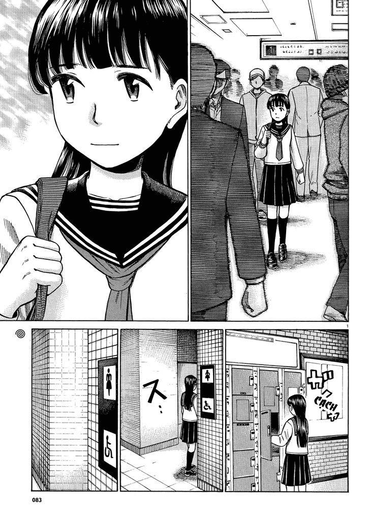 Não Phẳng Siêu Năng Lực: Chapter 50