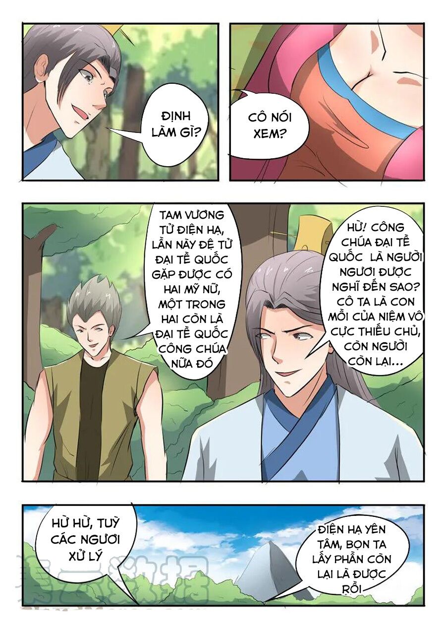 Võ Thần Chúa Tể: Chapter 326