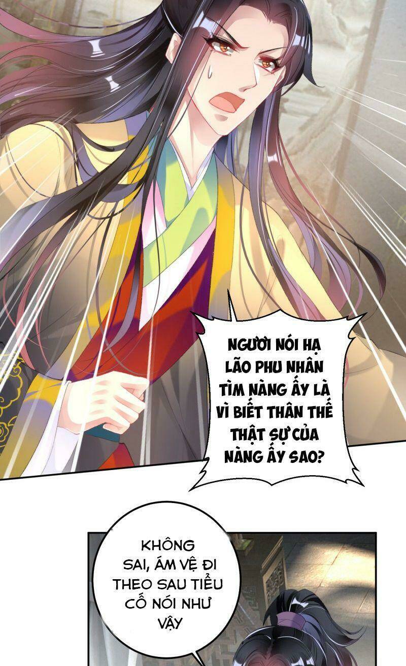 Vương Gia, Áo Lót Của Ngươi Rơi Mất Rồi: Chapter 109