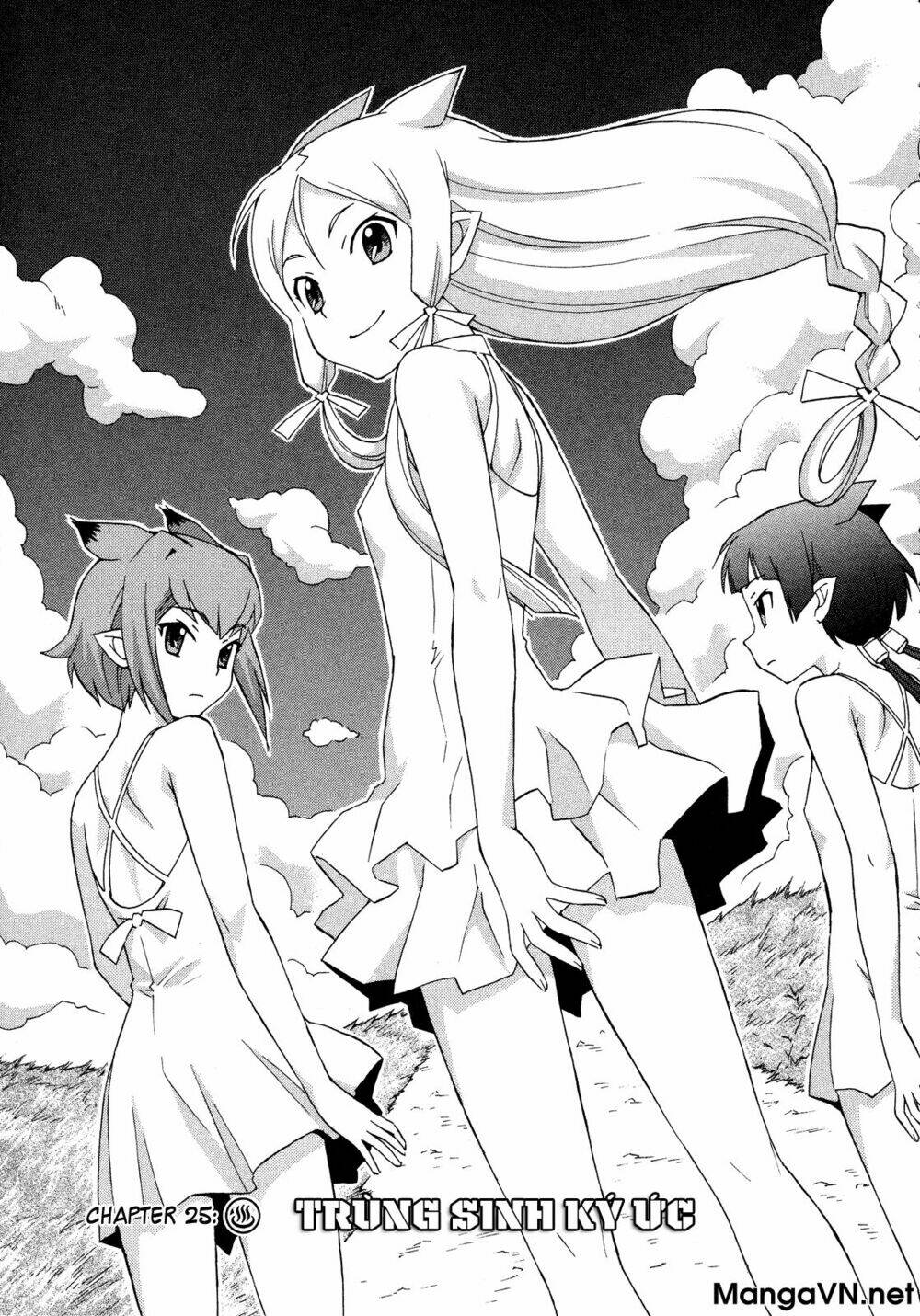 Kami Sen: Chapter 25