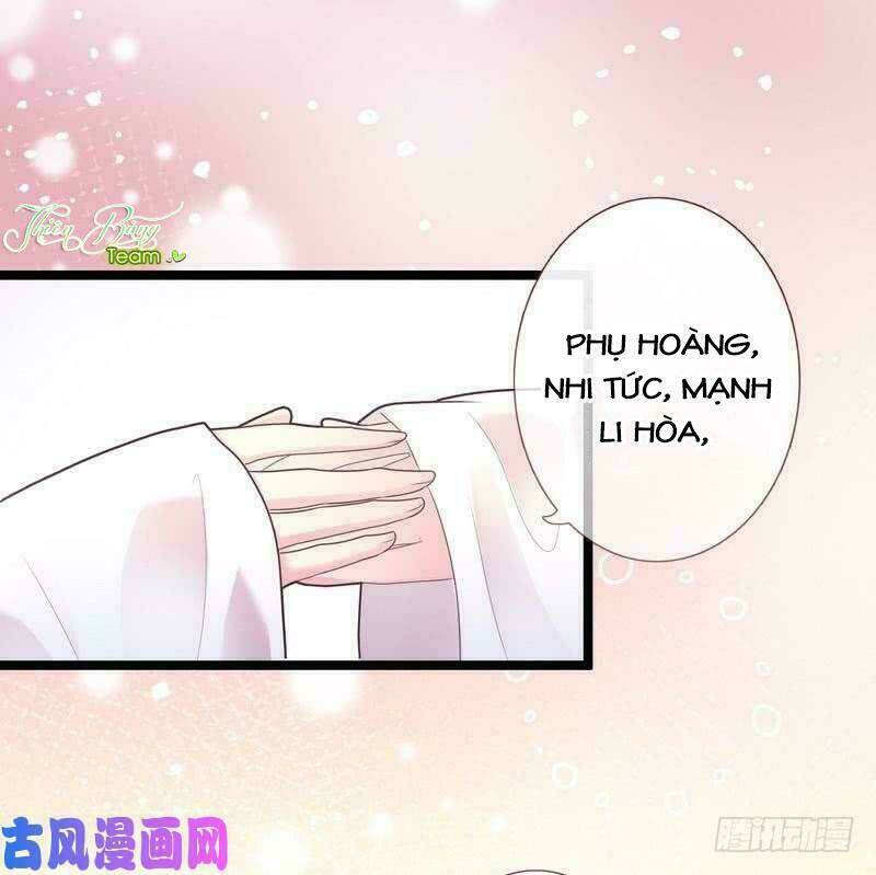 Vương Phi - Âm Động Thiên Hạ: Chapter 16