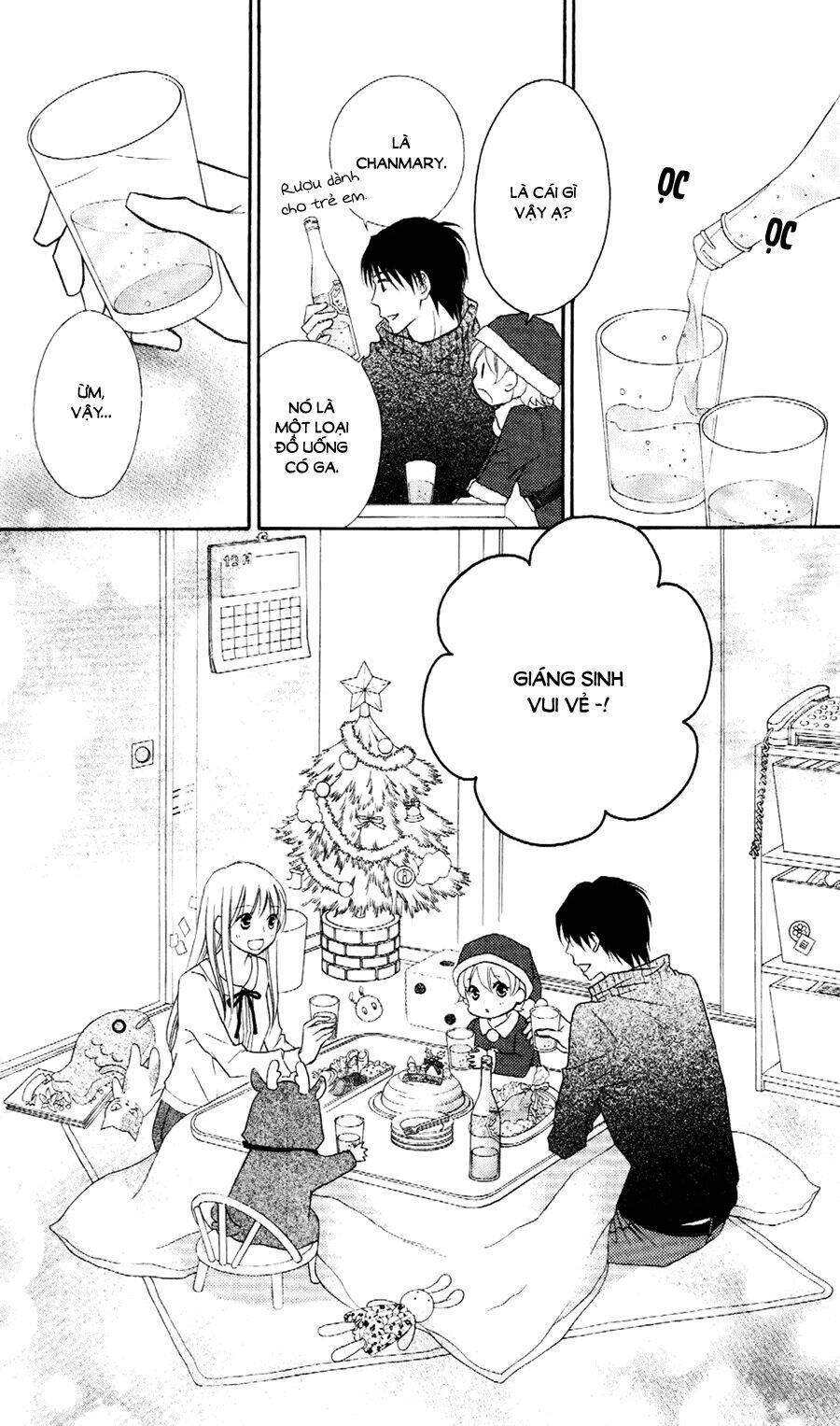 Love So Life: Chapter 69