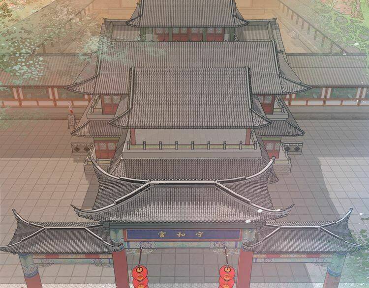 Hoa Nhan Sách: Chapter 12.1