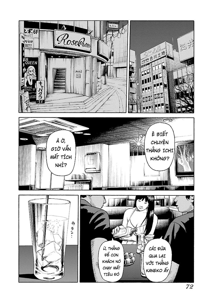 Zenaku No Kuzu: Chapter 26