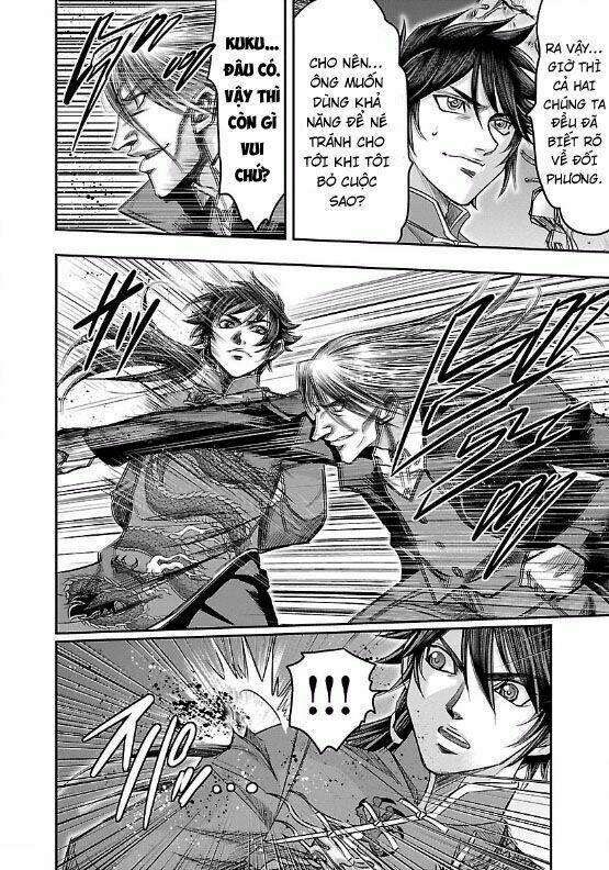 Choujin Sensen: Chapter 7