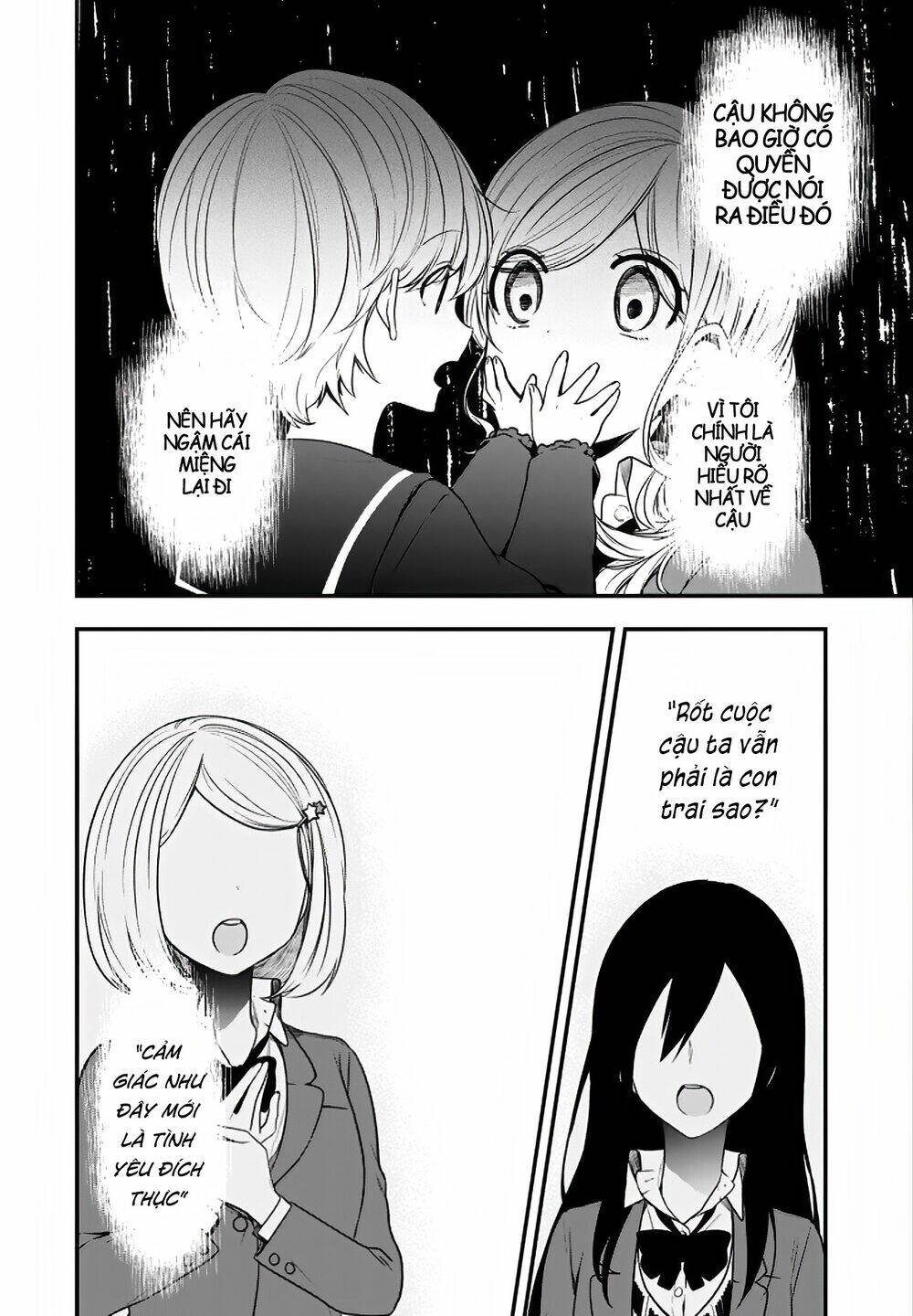 Seibetsu "Monalisa" No Kimi He: Chapter 19