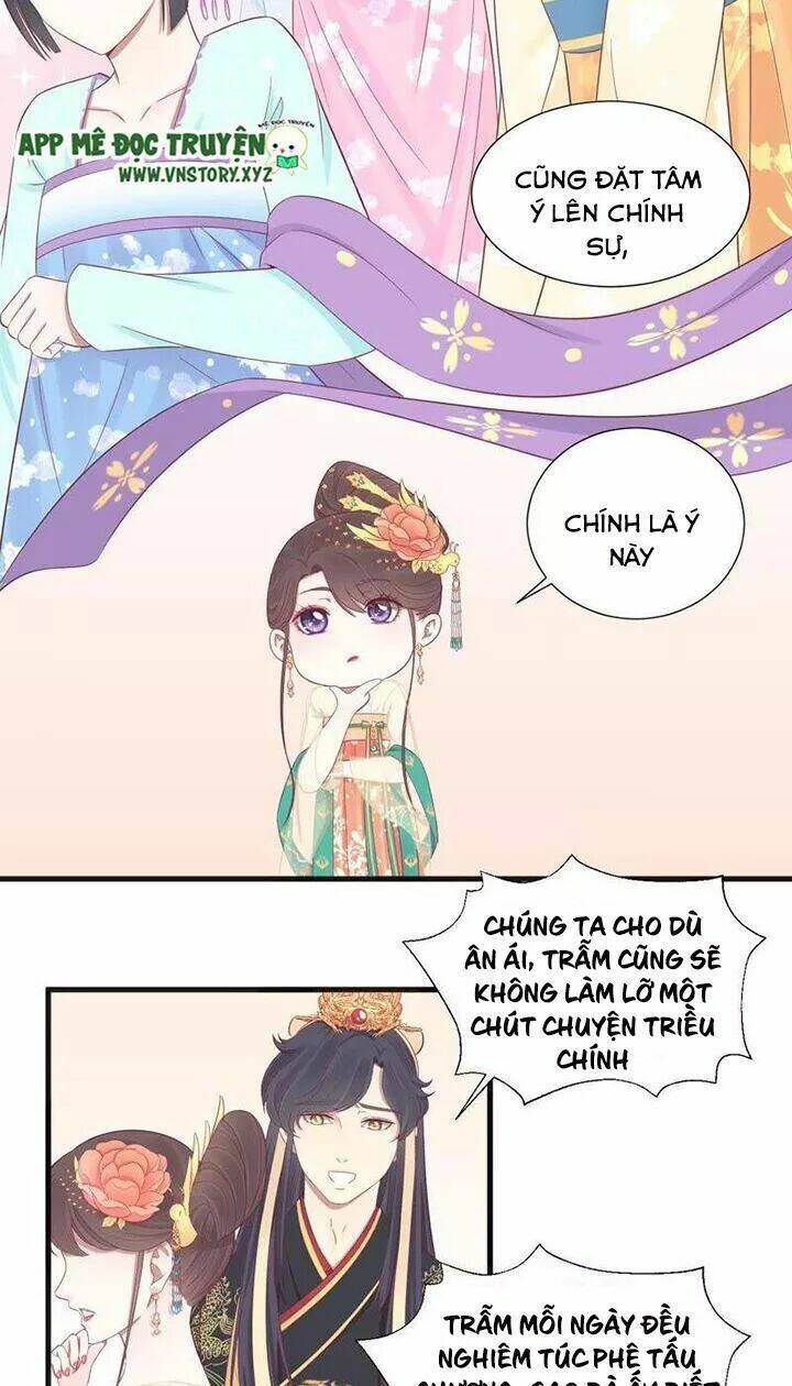 Hoàng Hậu Bận Lắm: Chapter 77