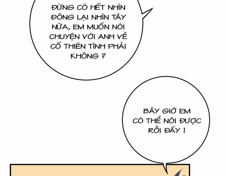 Trong Sinh Chi Ức Vạn Ảnh Hậu Yếu Thượng Vị: Chapter 83