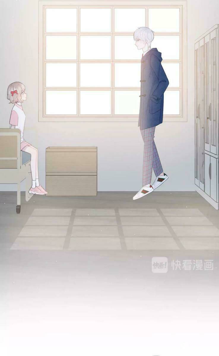 Từ Cái Nhìn Của Em: Chapter 28