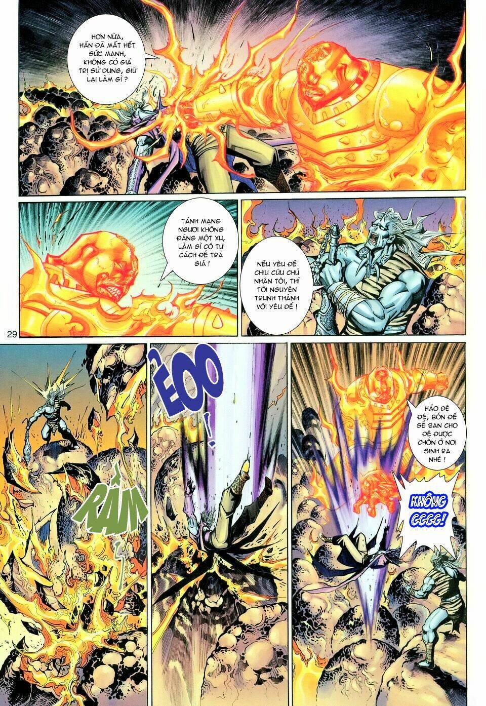 Đại Thánh Vương: Chapter 116